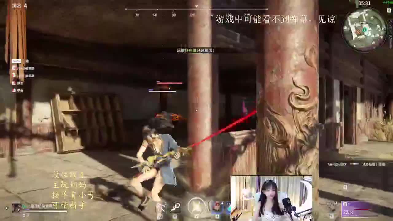 嘟嘟嘟