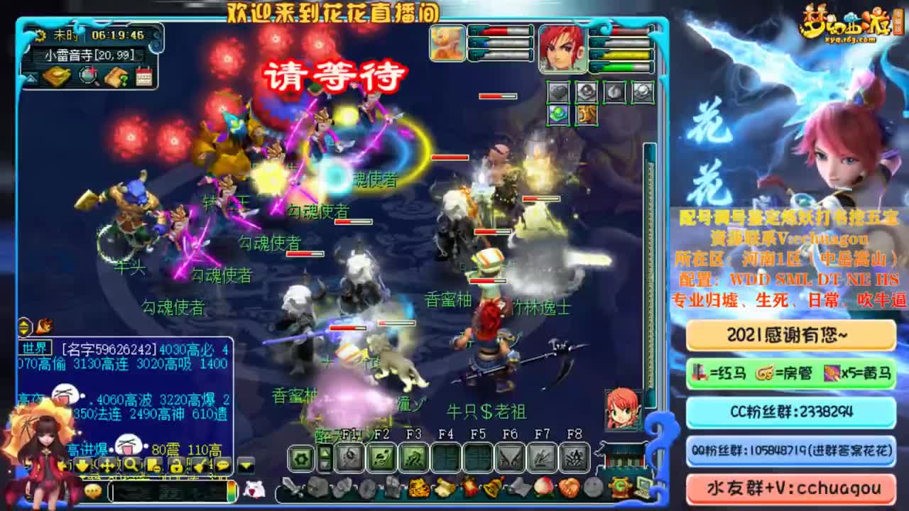175日常+难度：中岳招个物理