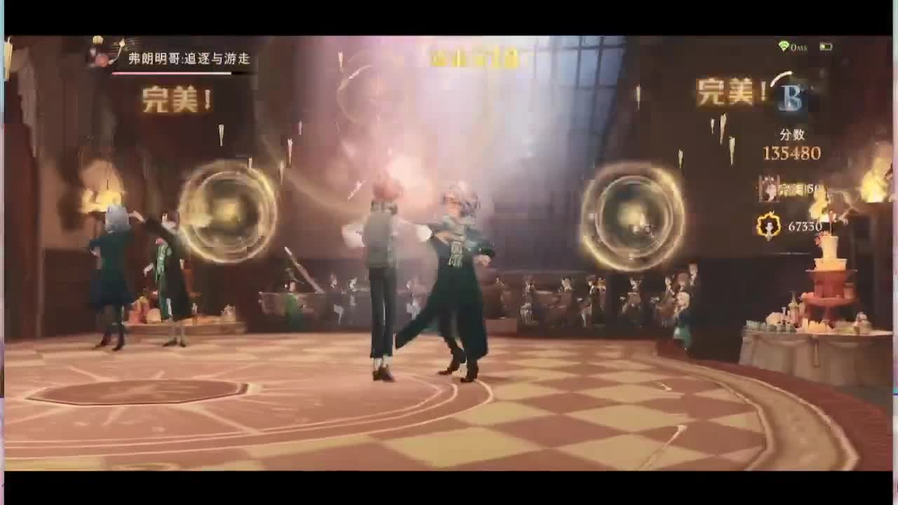 这个世界没有魔法 第1段