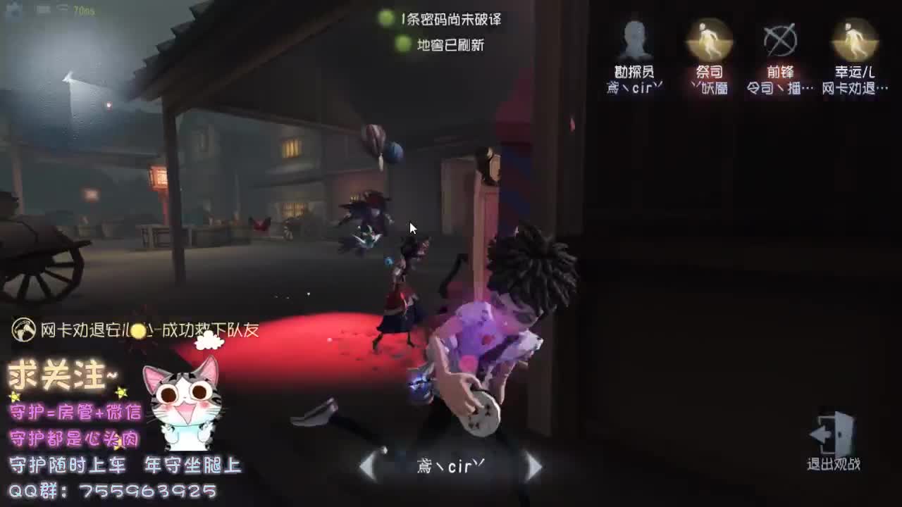 还有余温 第1段
