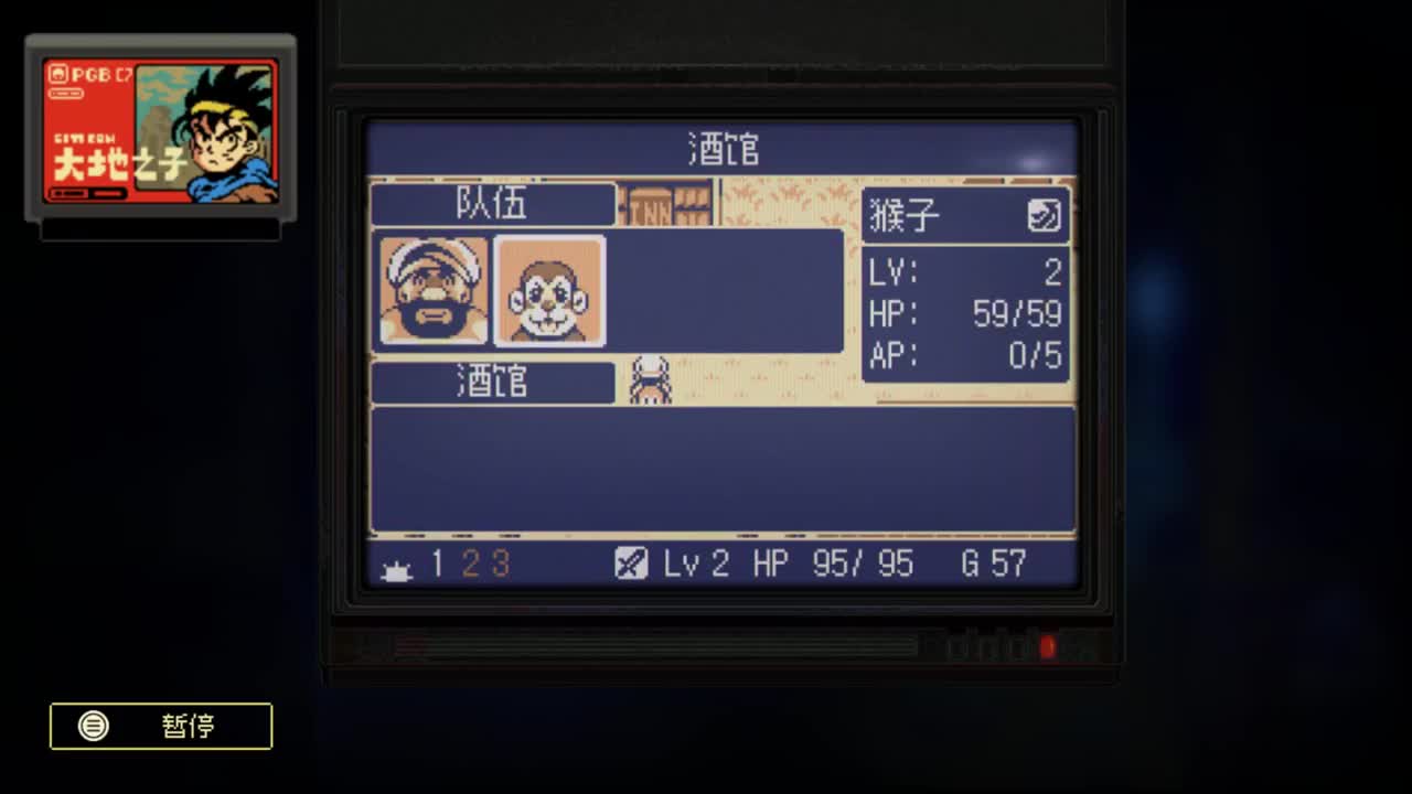 【肯尼】want MO but 发风 第1段