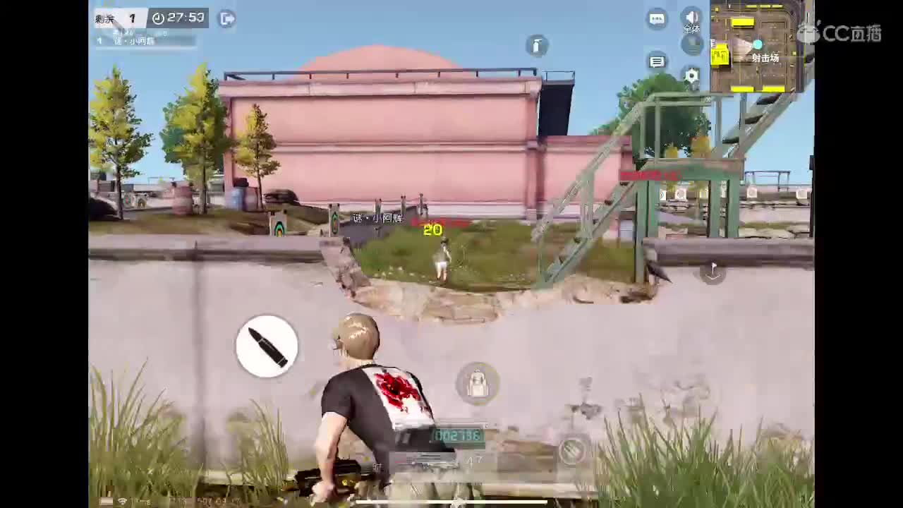 霉运过后会来好运 第2段