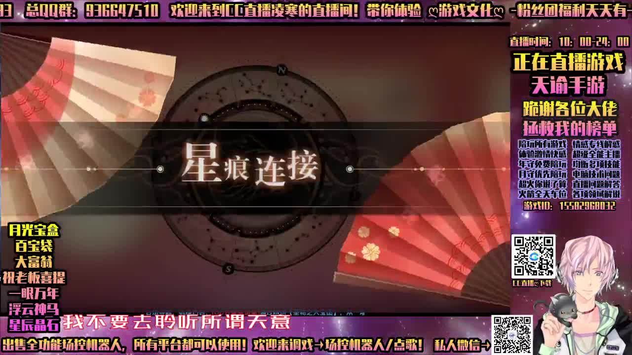 ♥有你♥真好♥香肠派对 第1段