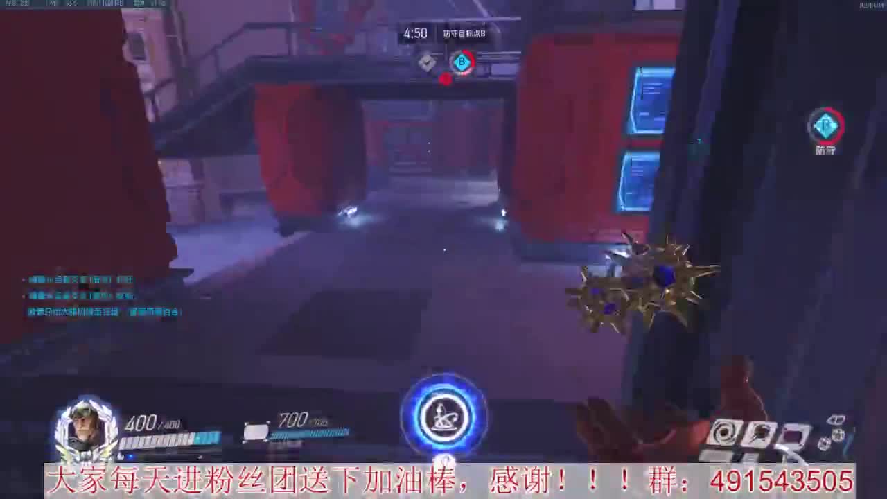 TAURUS：输出竞技~心态要好 第3段