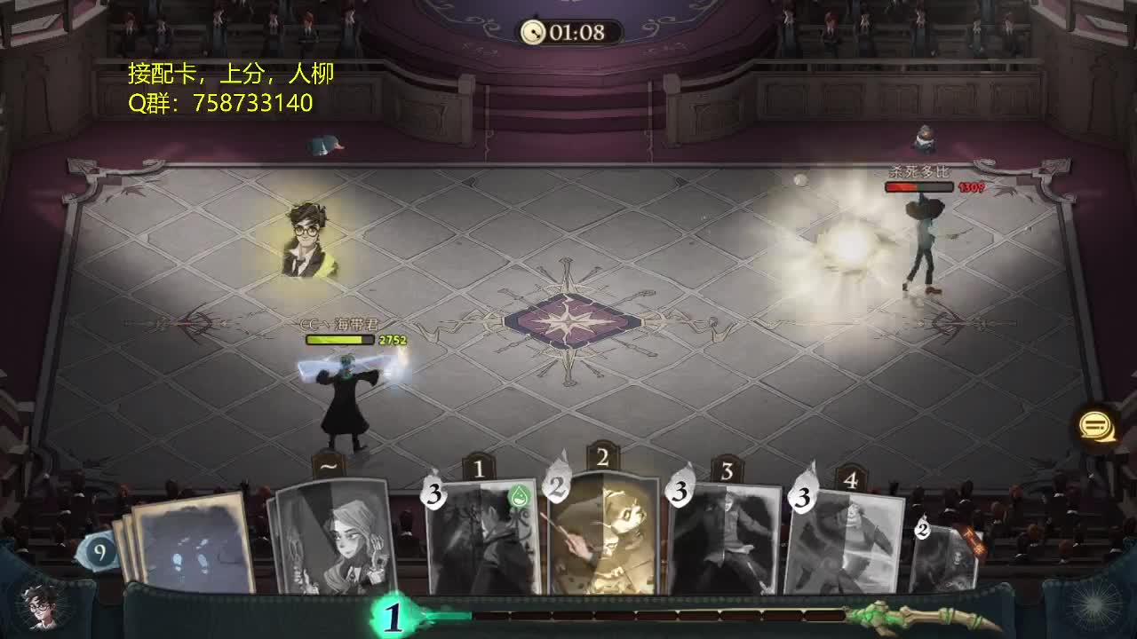 营业 第2段