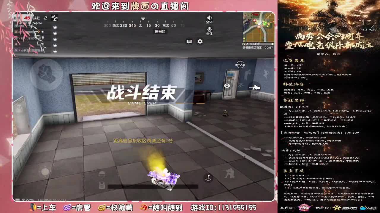兜兜没xiong没pp,,//♥♥ 第1段