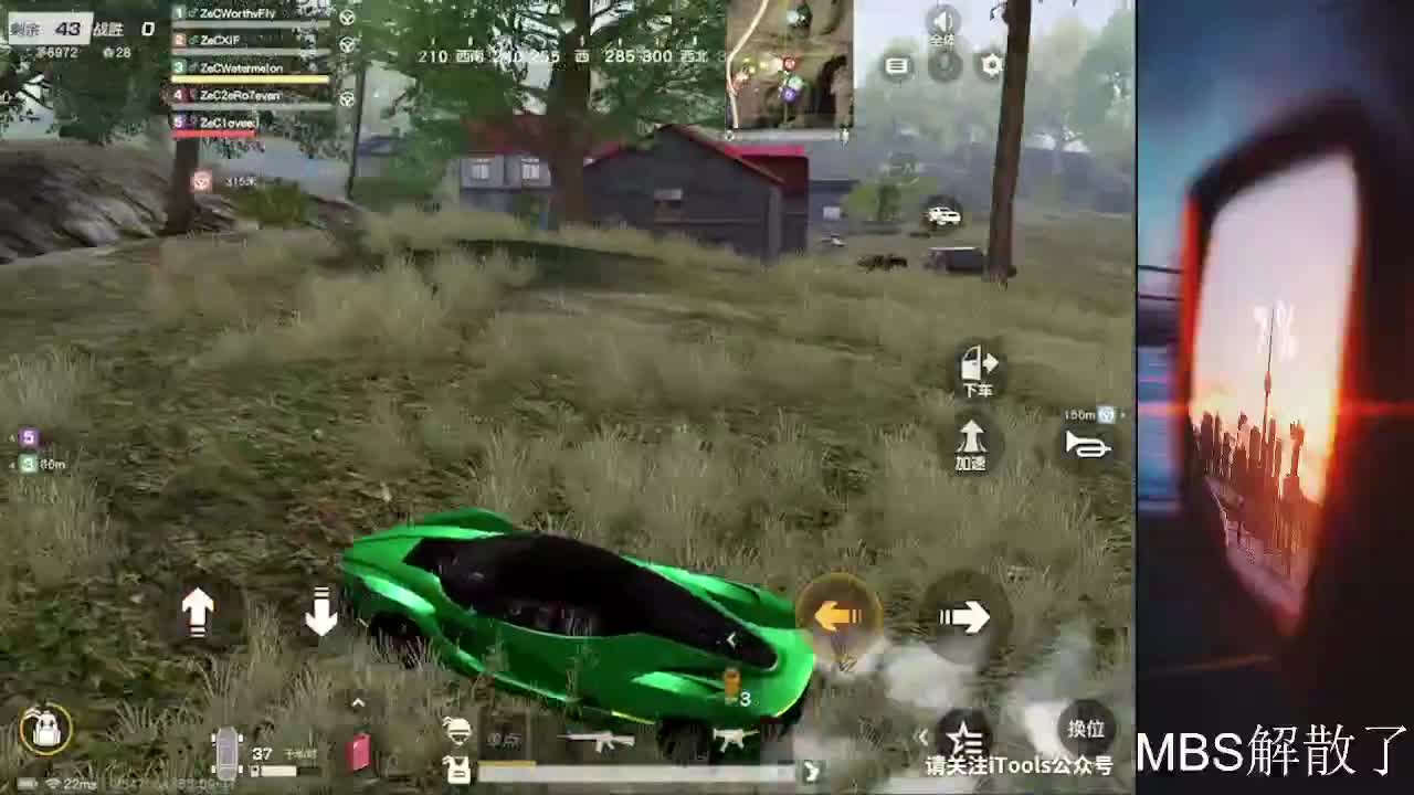 7 第1段