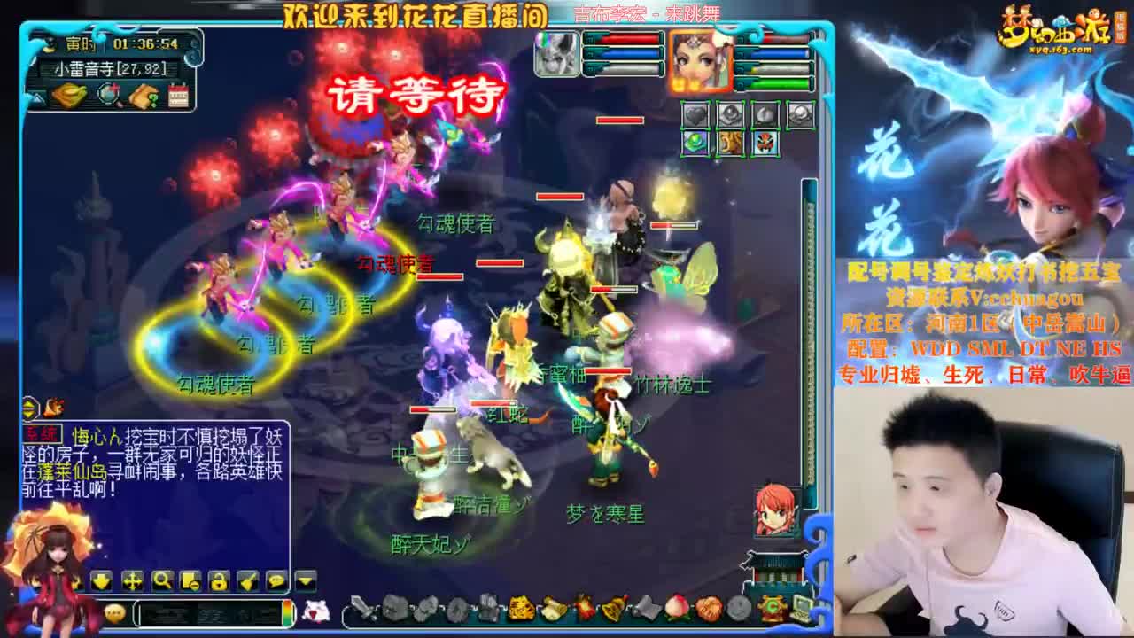 175日常+难度：中岳招个物理 第1段