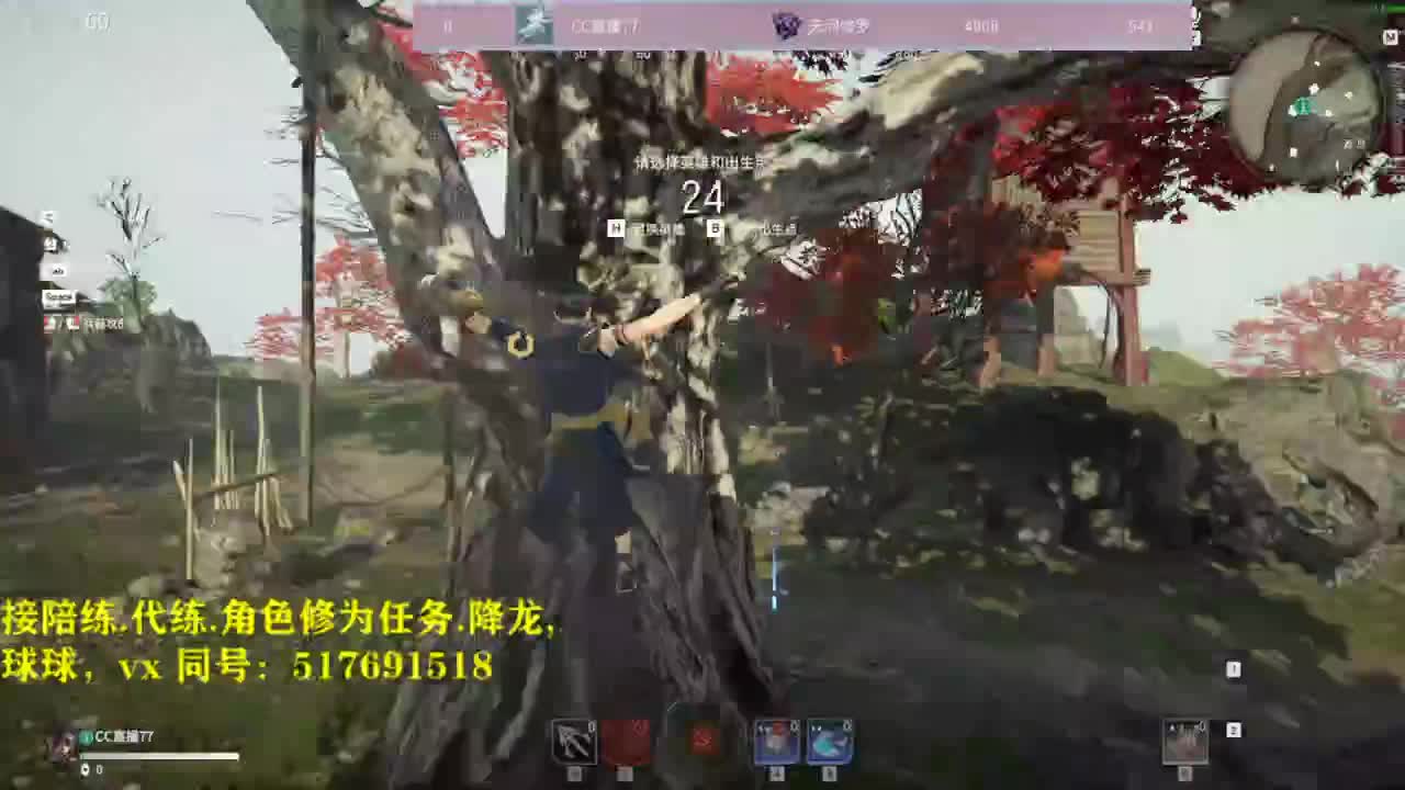 多测榜前10接陪练,屠龙,修为,英雄分.段位. 第3段