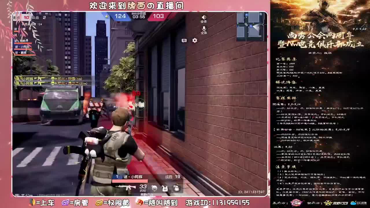 兜兜没xiong没pp,,//♥♥ 第1段