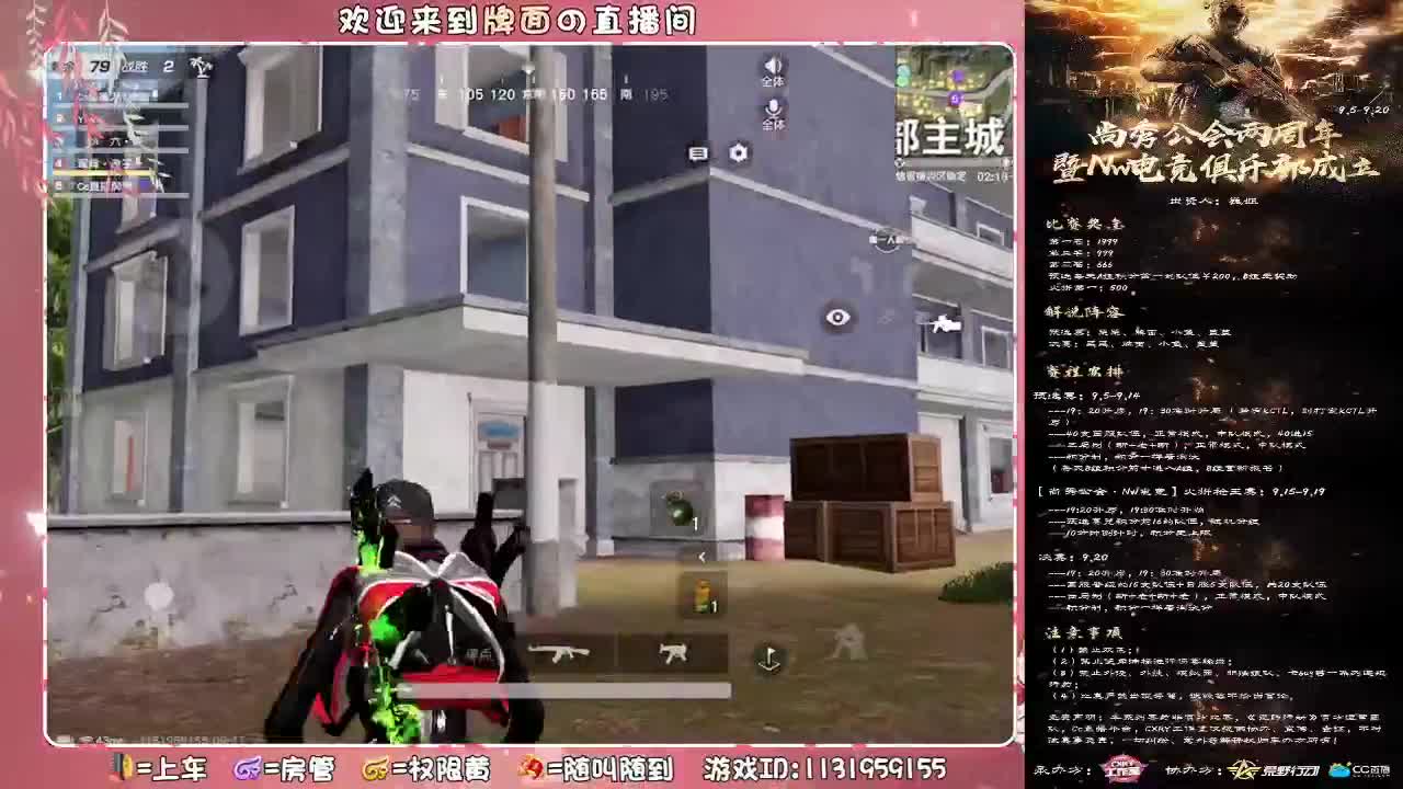 兜兜没xiong没pp,,//♥♥ 第2段