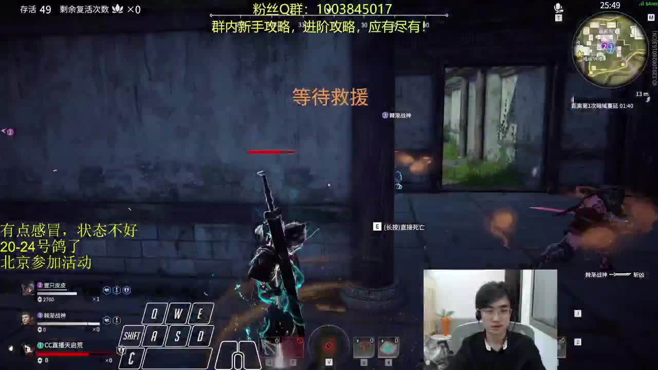 这个点开播，没想到吧！ 第1段