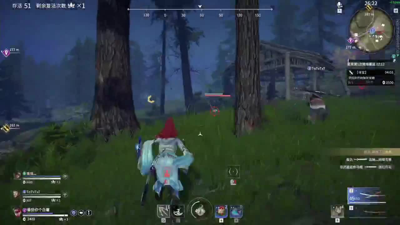 洋洋洋：十年以后，我提着老酒，你还是老友 第1段