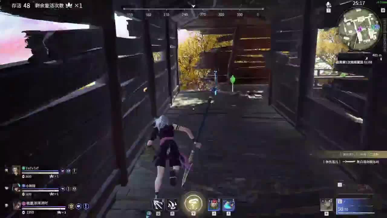 洋洋洋：十年以后，我提着老酒，你还是老友 第2段