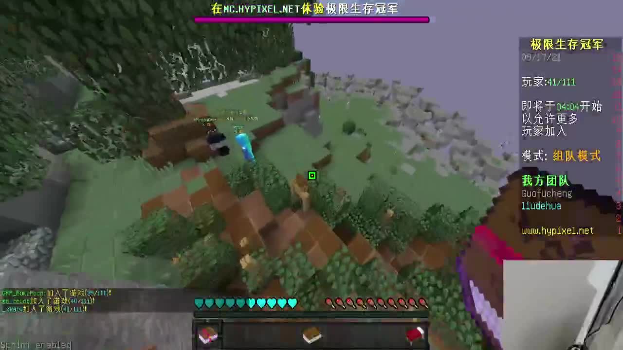 㞭：欢乐时光开始了！！ 第1段