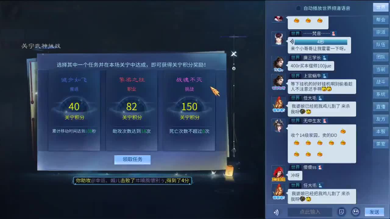 呱呱呱