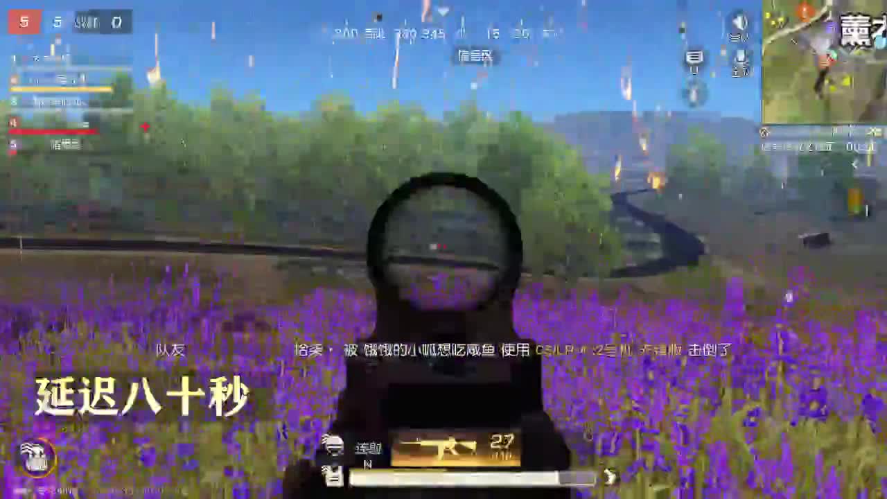 HT90  超级黑 第1段