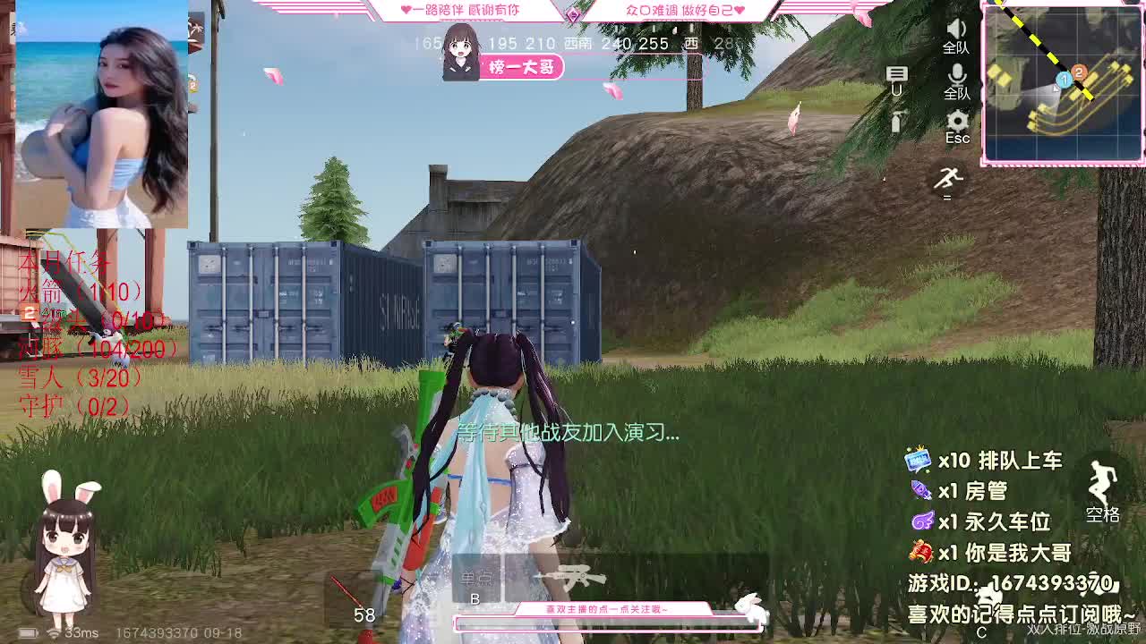 HT 100  800  3000 第1段
