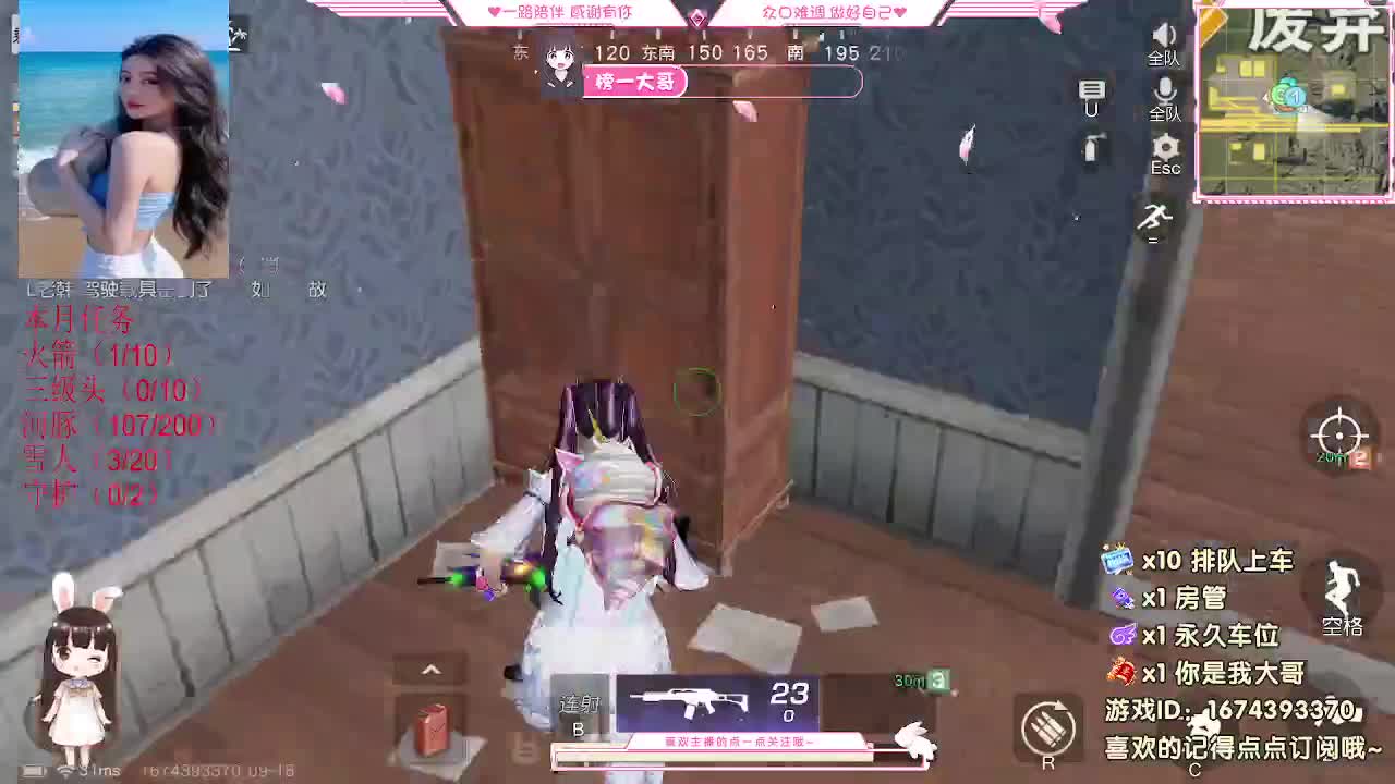 HT 100  800  3000 第2段