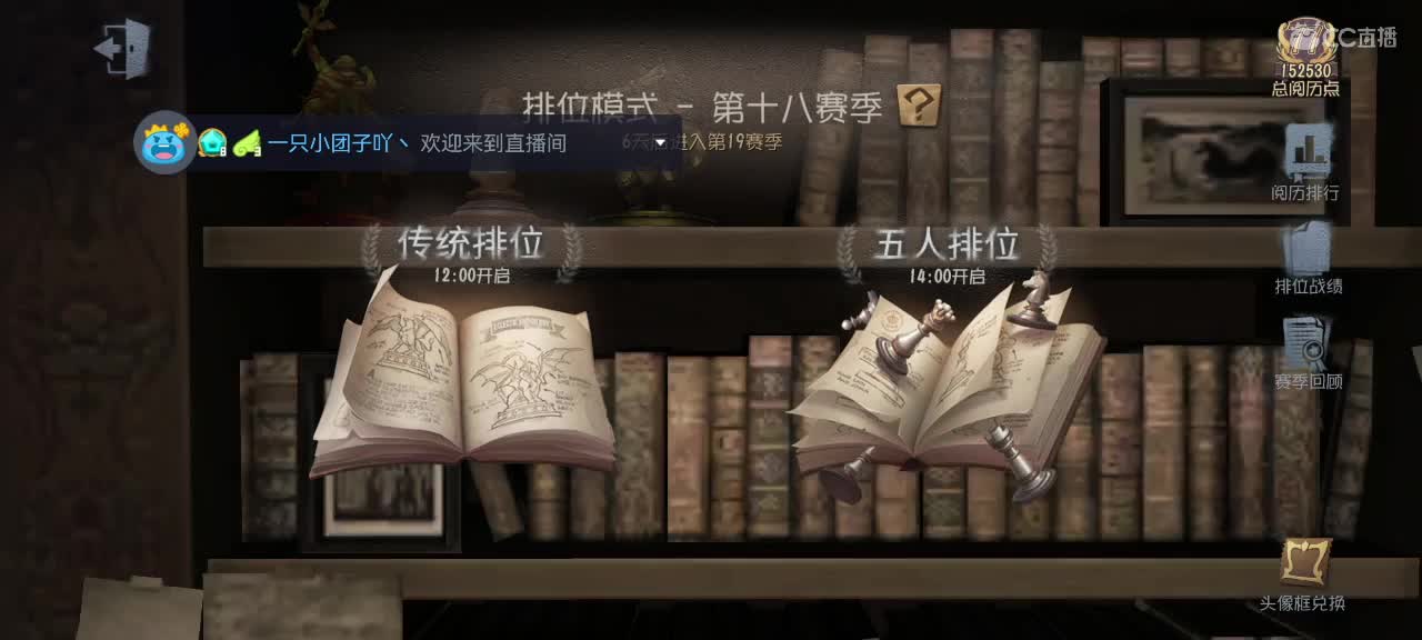 饭桶二代目