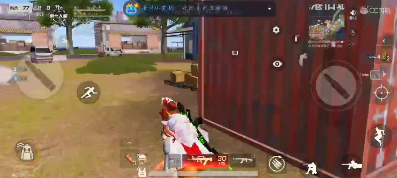 你是我久伴的偏爱