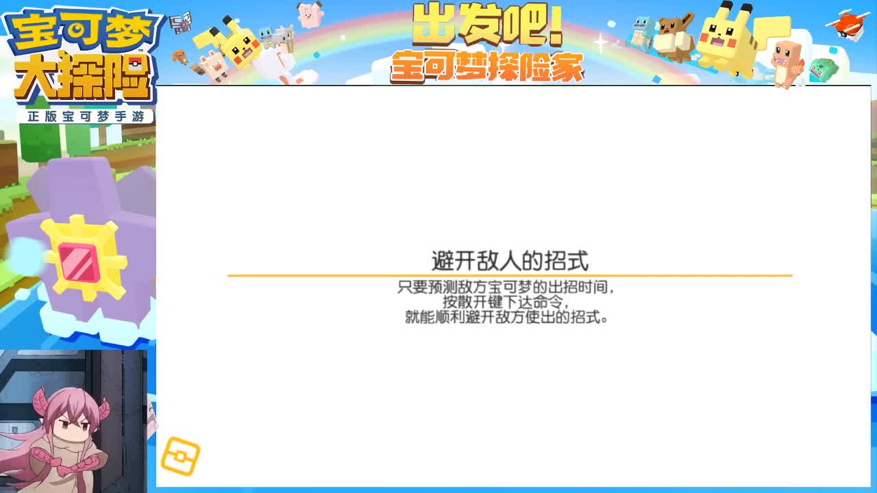 有事你说话，非轮播人在