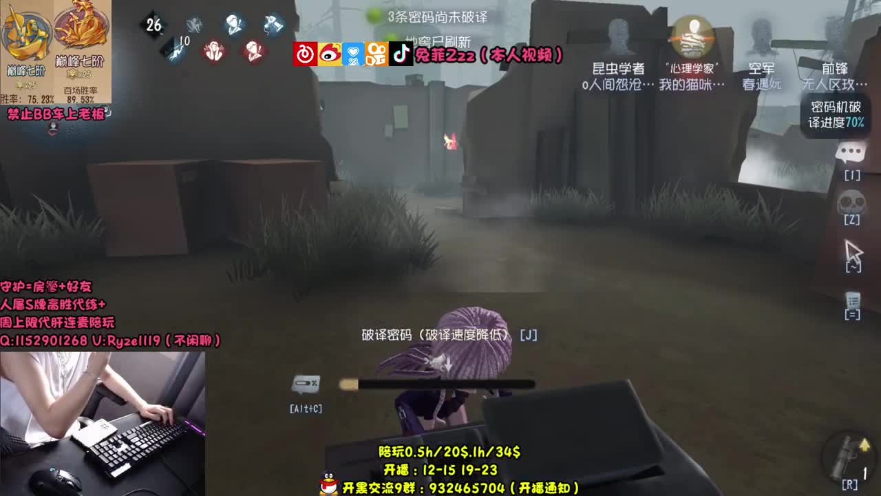 【手控】S人皇在线溜鬼 第1段