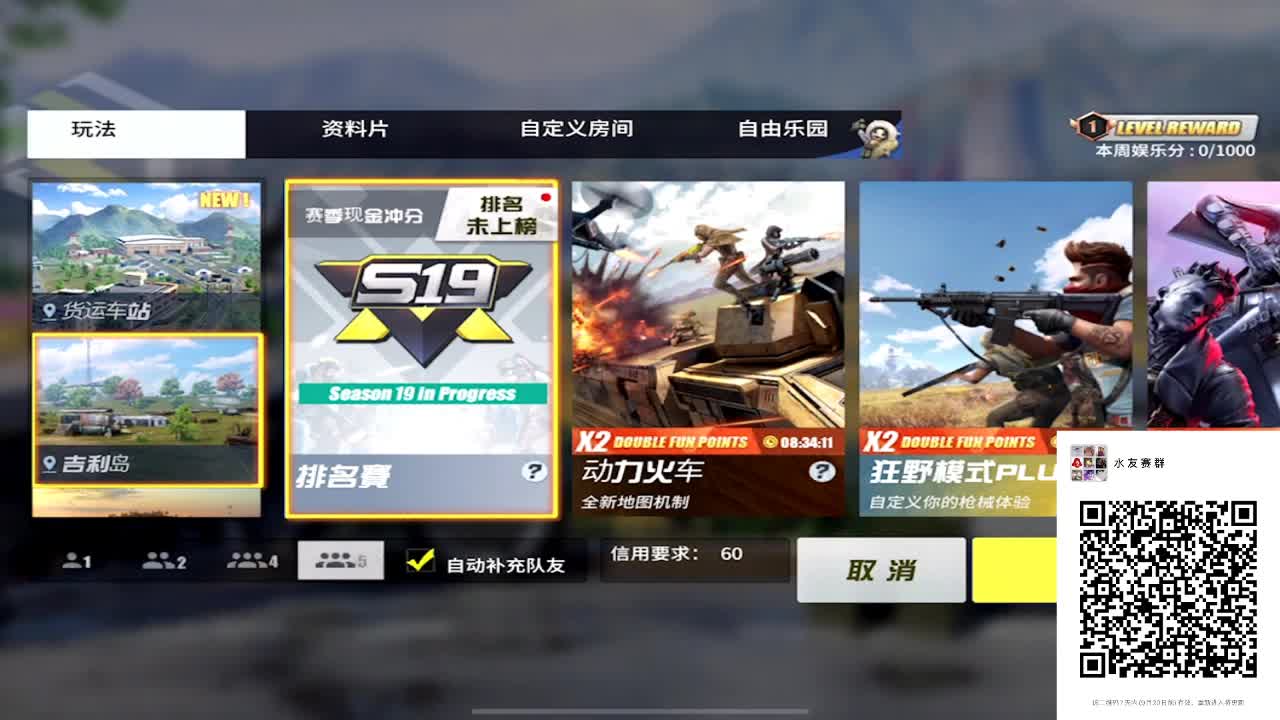 有老板赞助比赛的嘛