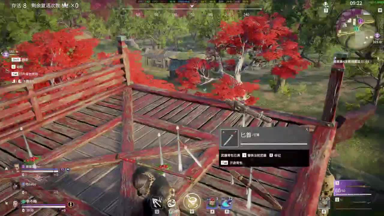 无标题