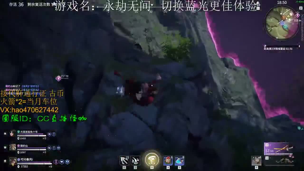催三娘金标 第1段