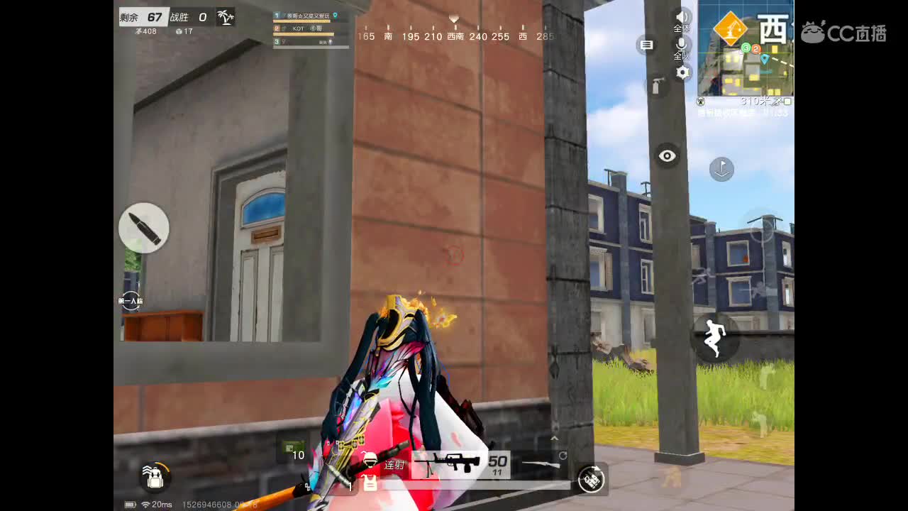 哈喽