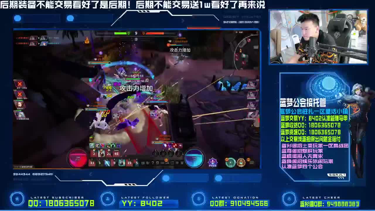爱网易爱cc 第1段
