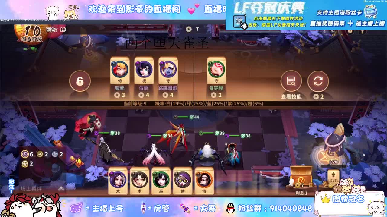 打工人  上机 第1段
