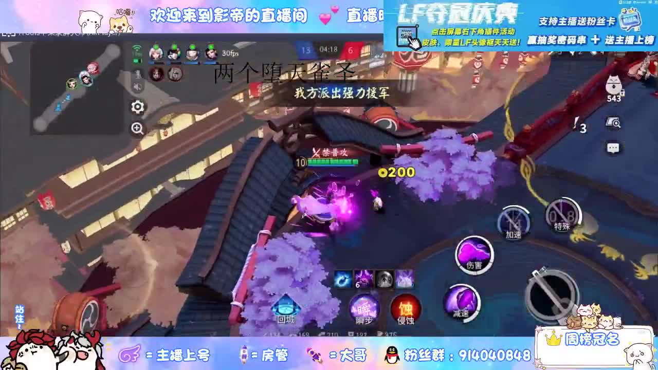 打工人  上机 第2段