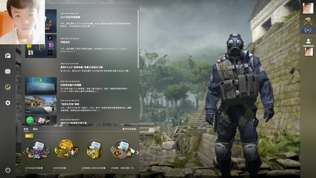 好想好想... 第1段