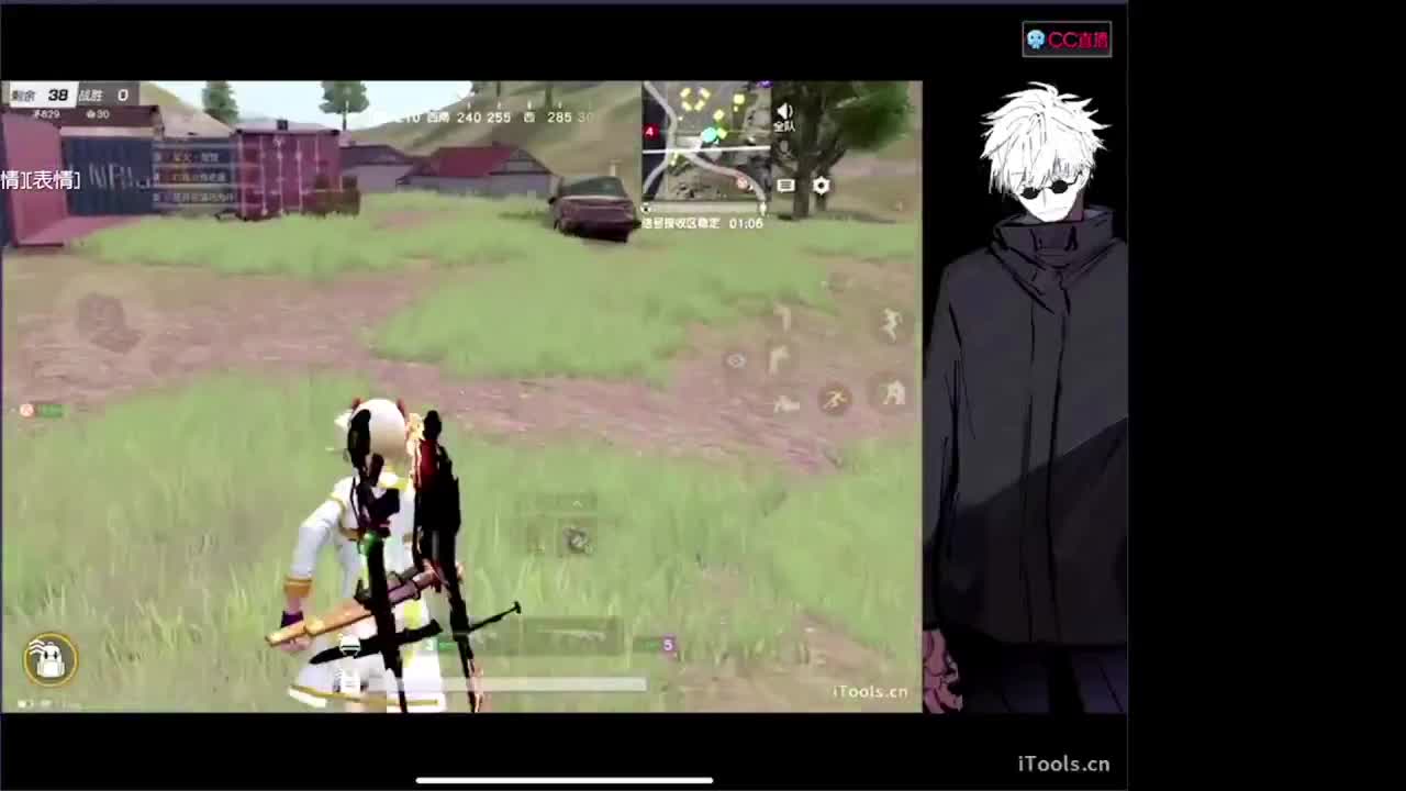 霉运过后会来好运