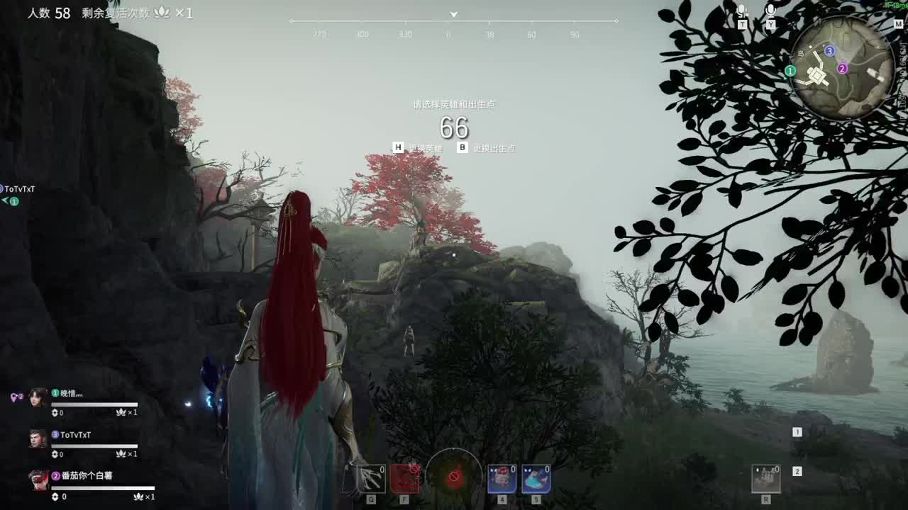 洋洋洋：十年以后，我提着老酒，你还是老友 第2段