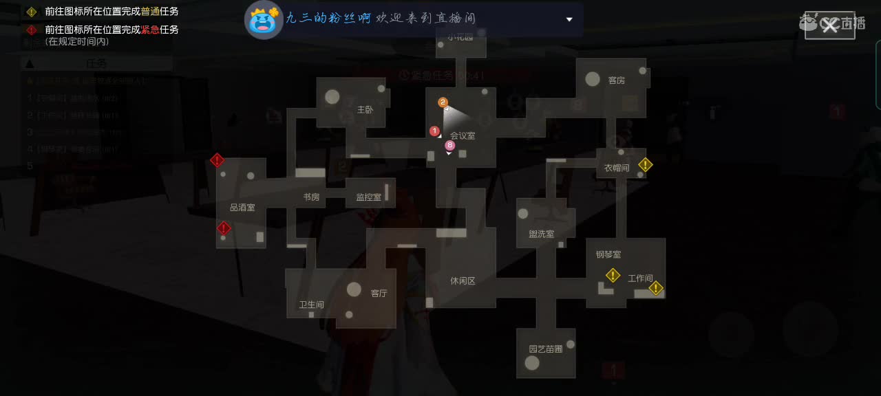 你是我久伴的偏爱