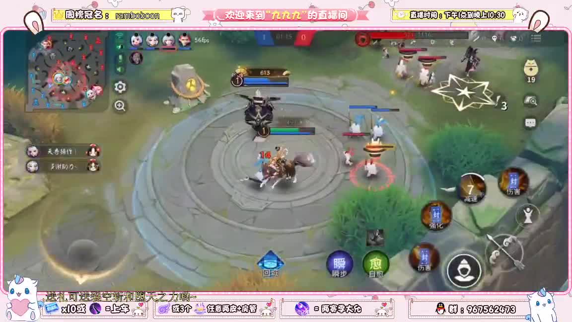 资质冲啊 第1段