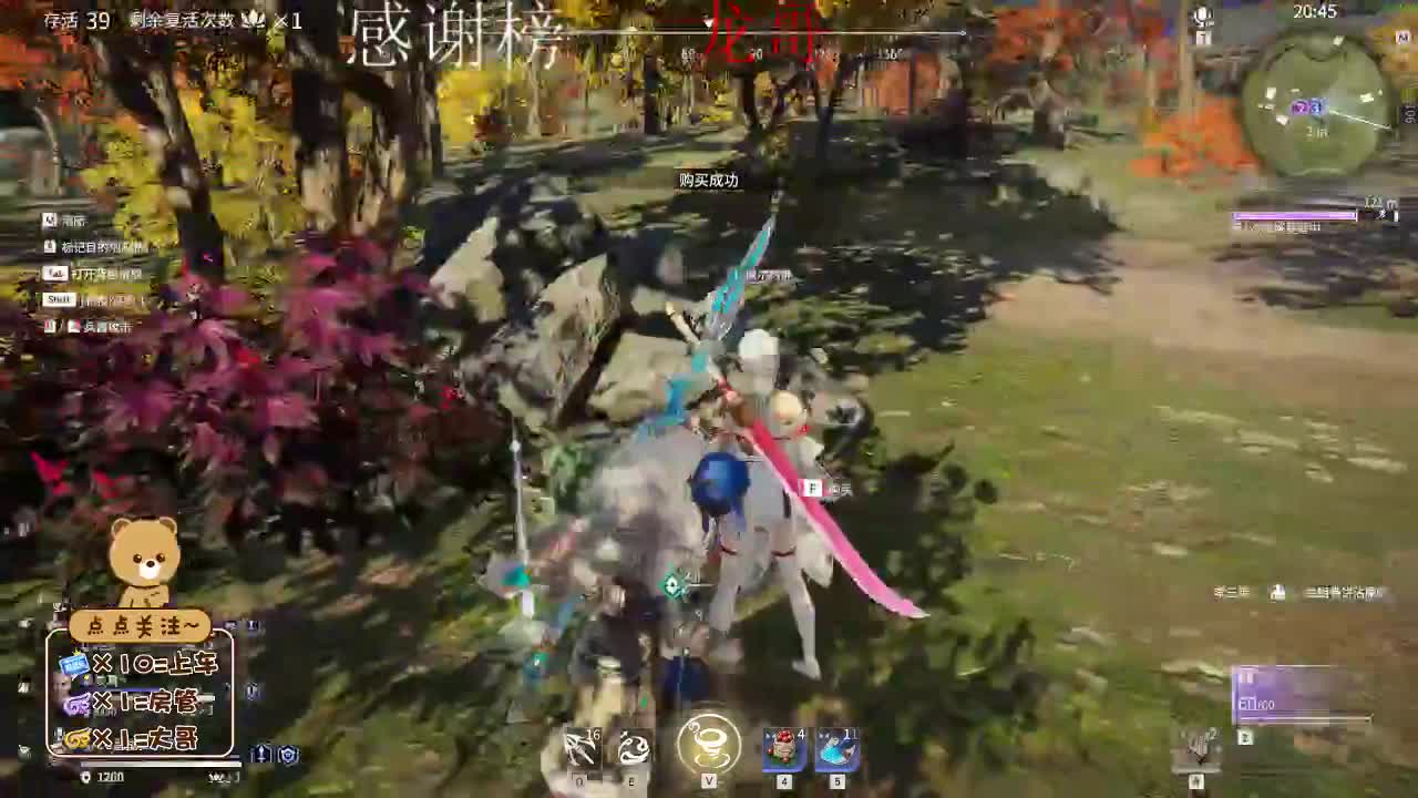 3000分以下带水友嘎嘎乱杀