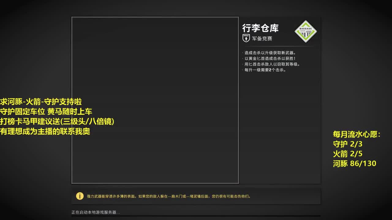 HT100 白嫩希儿。 第1段