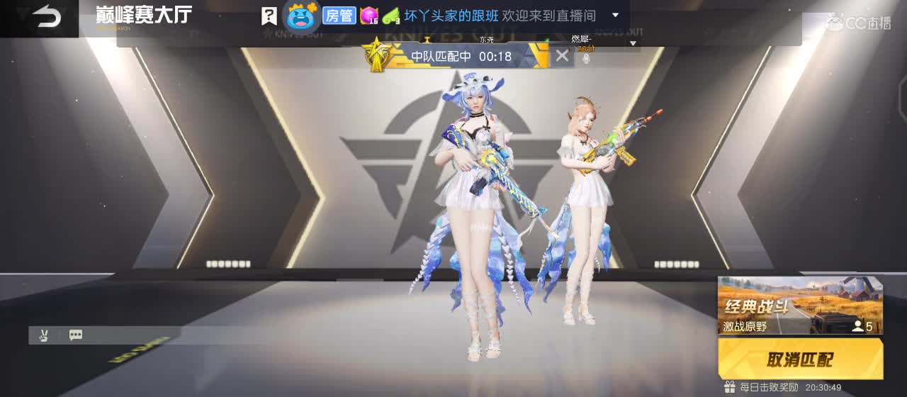 想你了呀