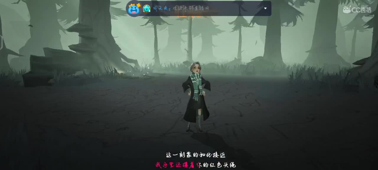 室友休息我只想安静下饭0.0