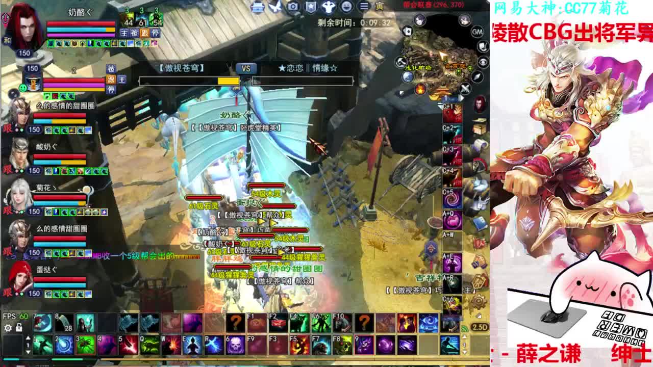 726幸运打宝