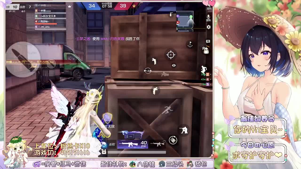 保持初心