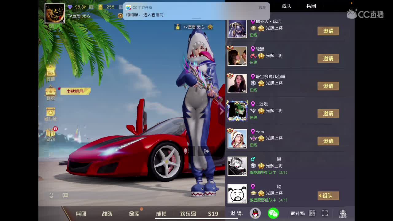 九月来了。还是那么想你