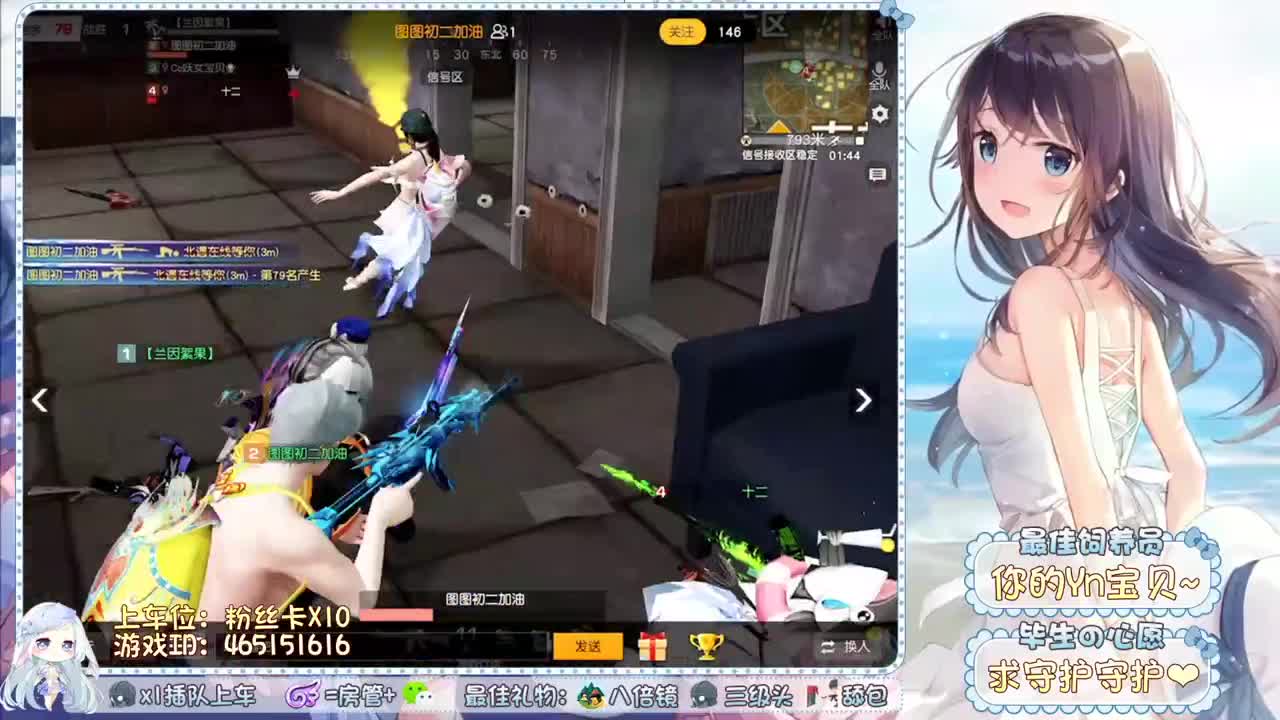 保持初心 第1段