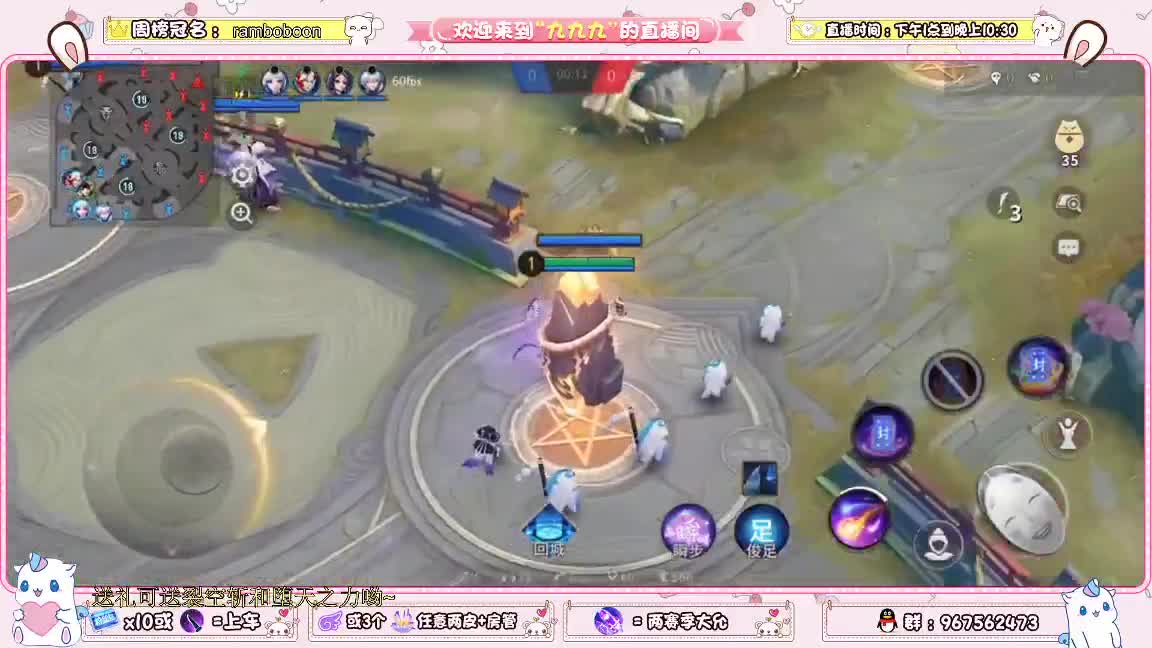 资质冲啊