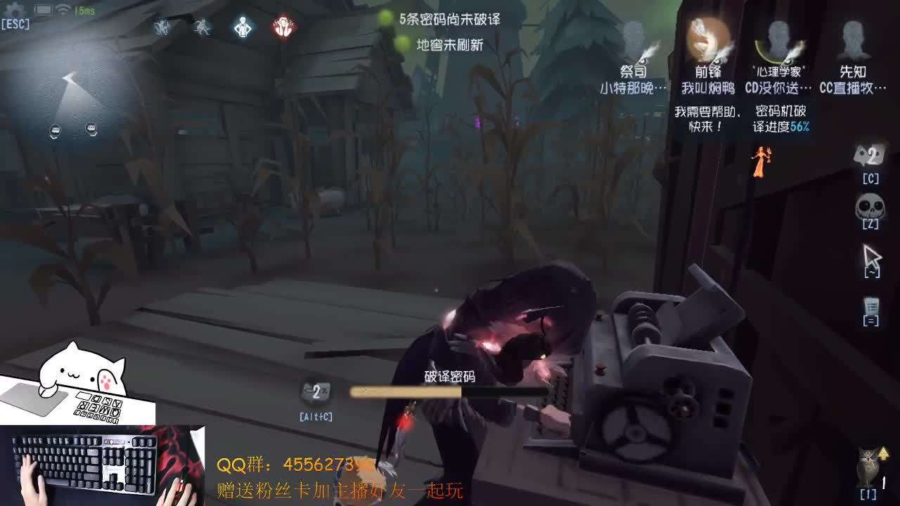 冲鸭再来一个s 第1段