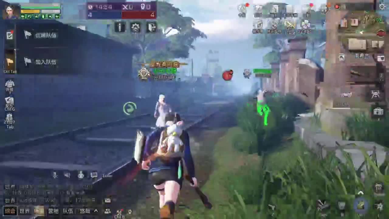九月你好！！！！ 第1段